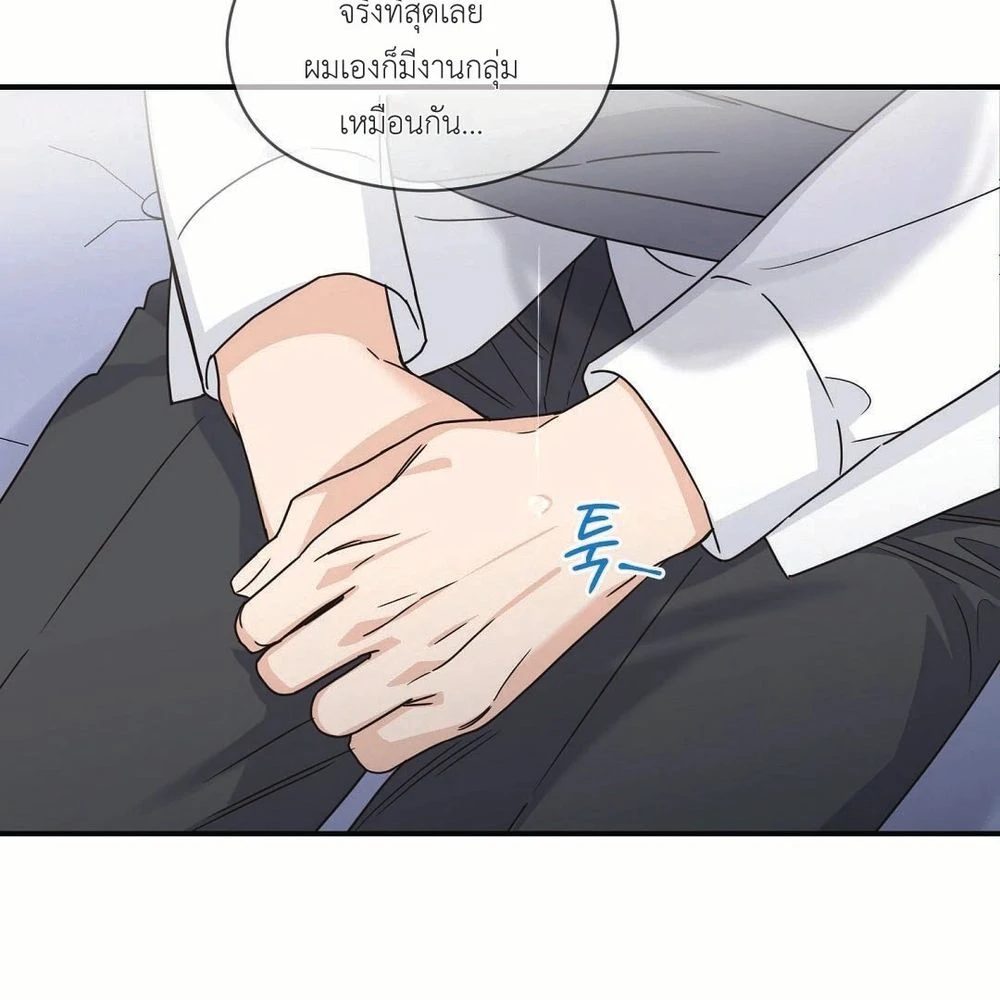 หน้า 94