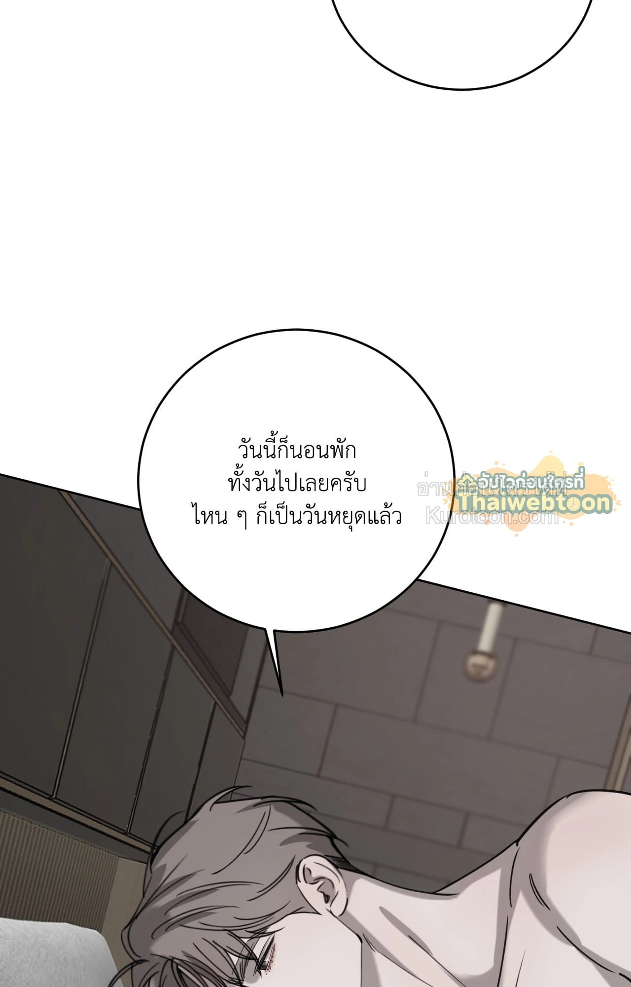 หน้า 89