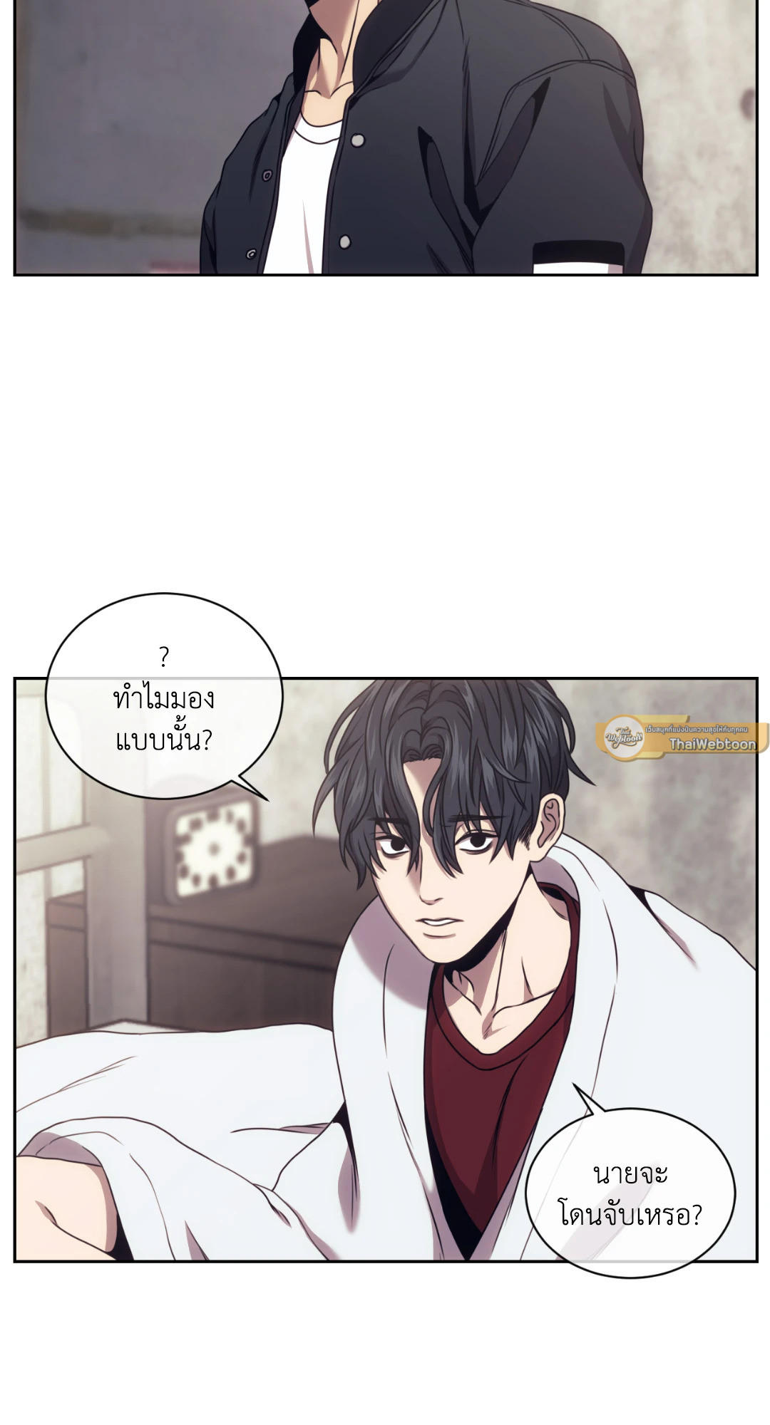 หน้า 26