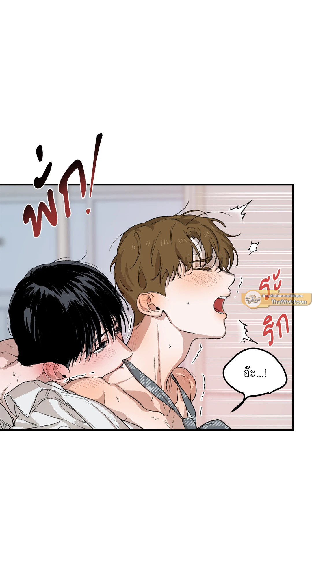 หน้า 89