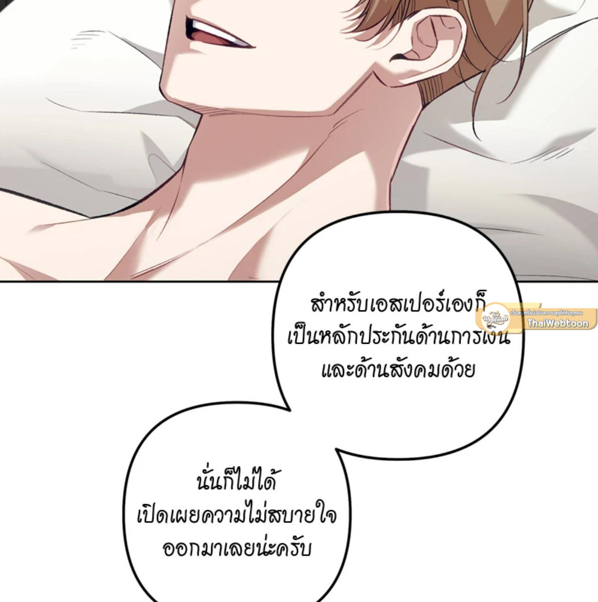 หน้า 78