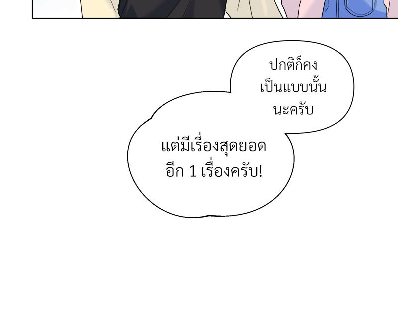หน้า 96