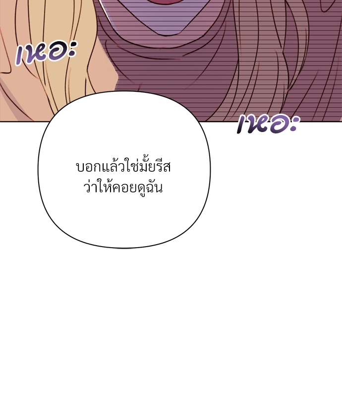 หน้า 93