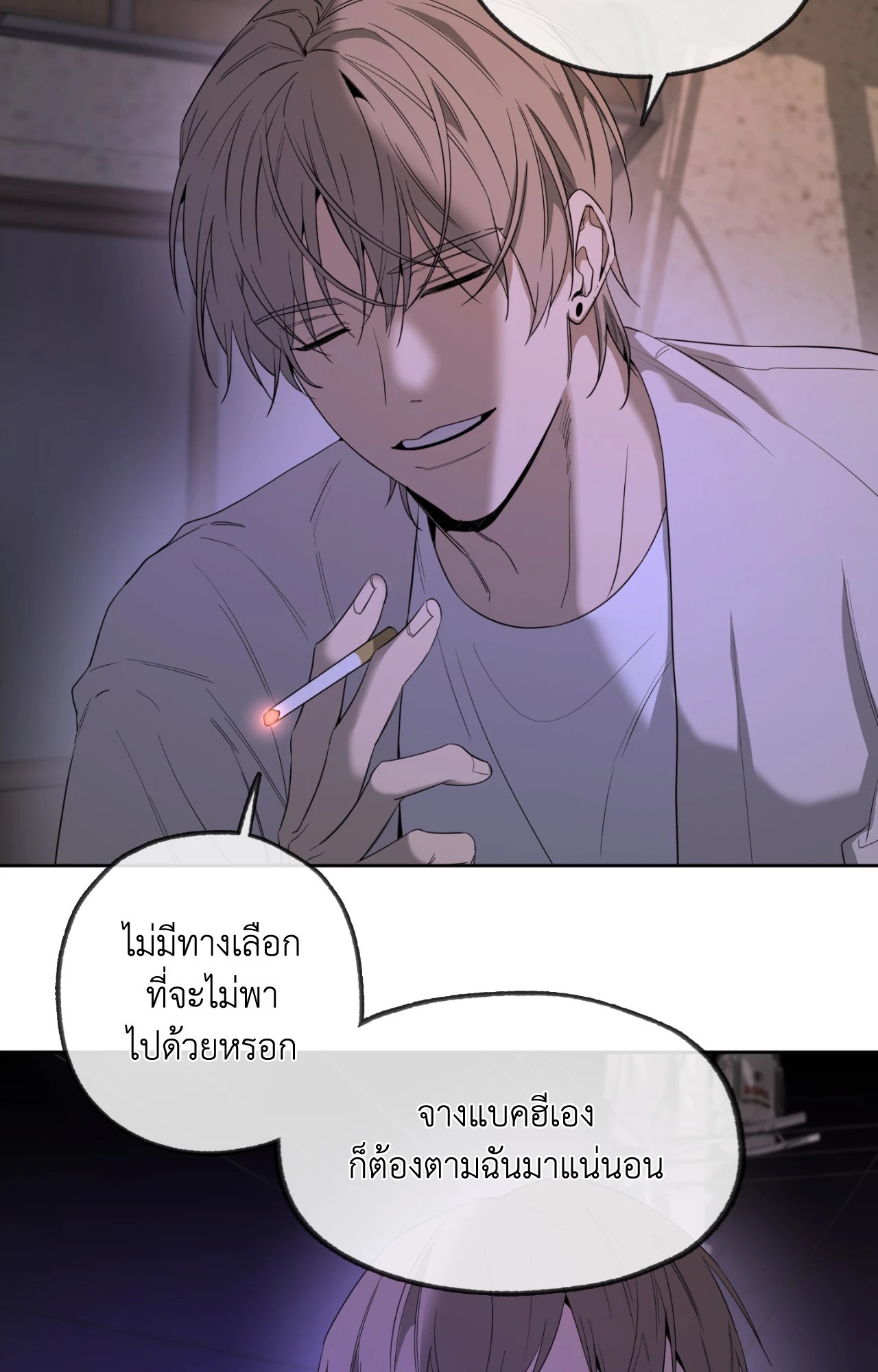 หน้า 68