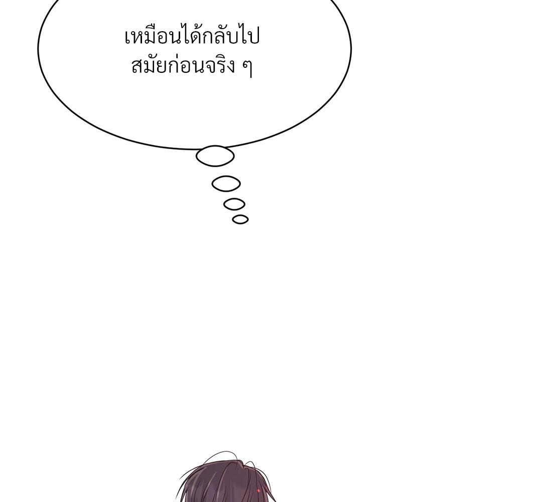 หน้า 185