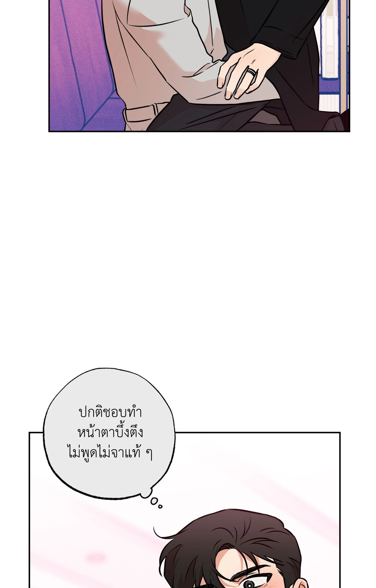 หน้า 39