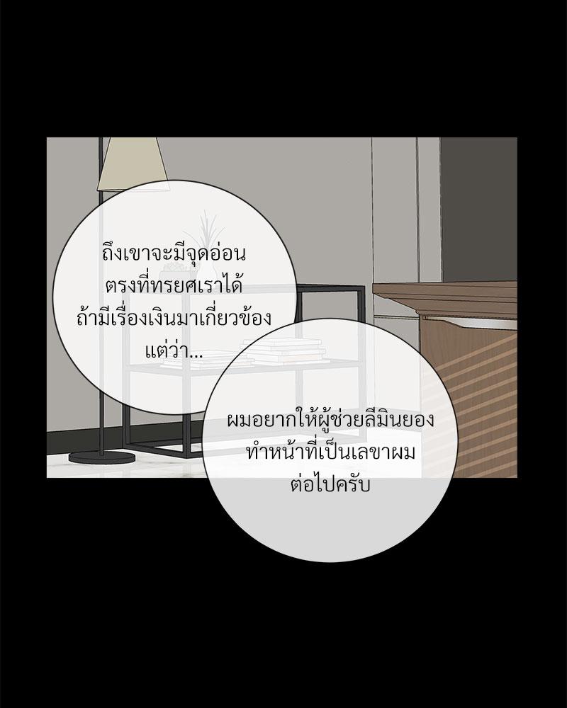 หน้า 60