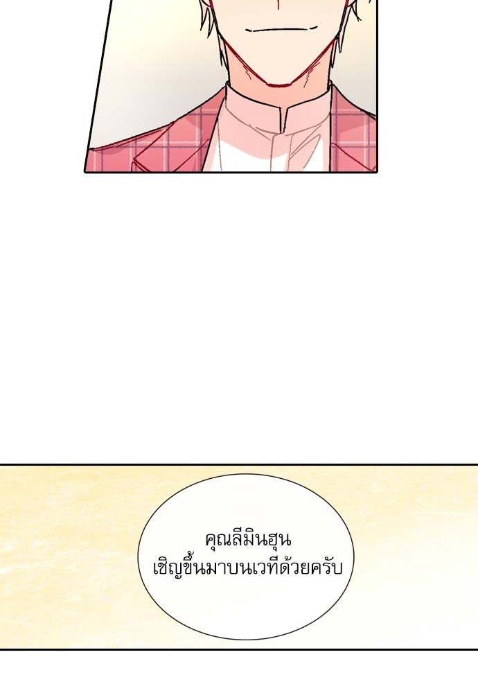 หน้า 64