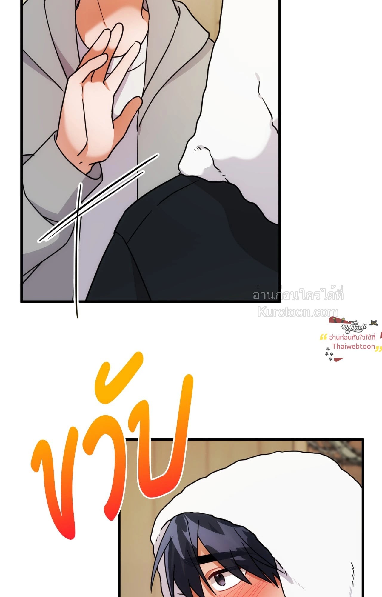 หน้า 65