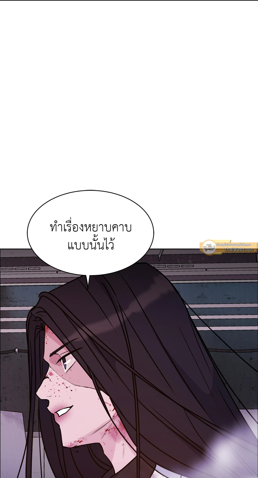 หน้า 116