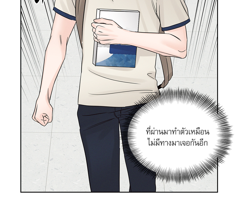 หน้า 98