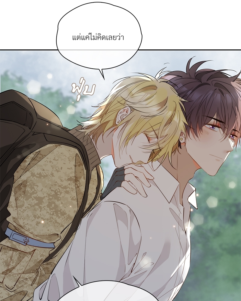 หน้า 59