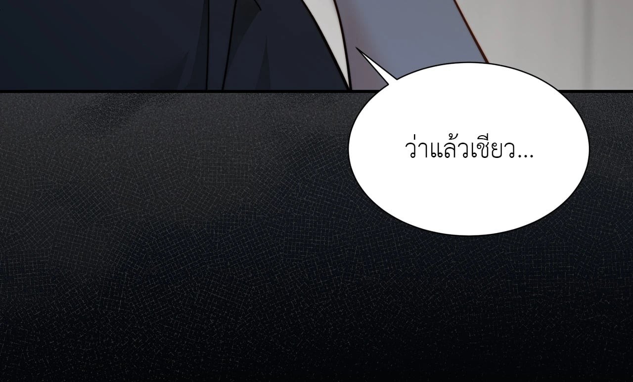 หน้า 100