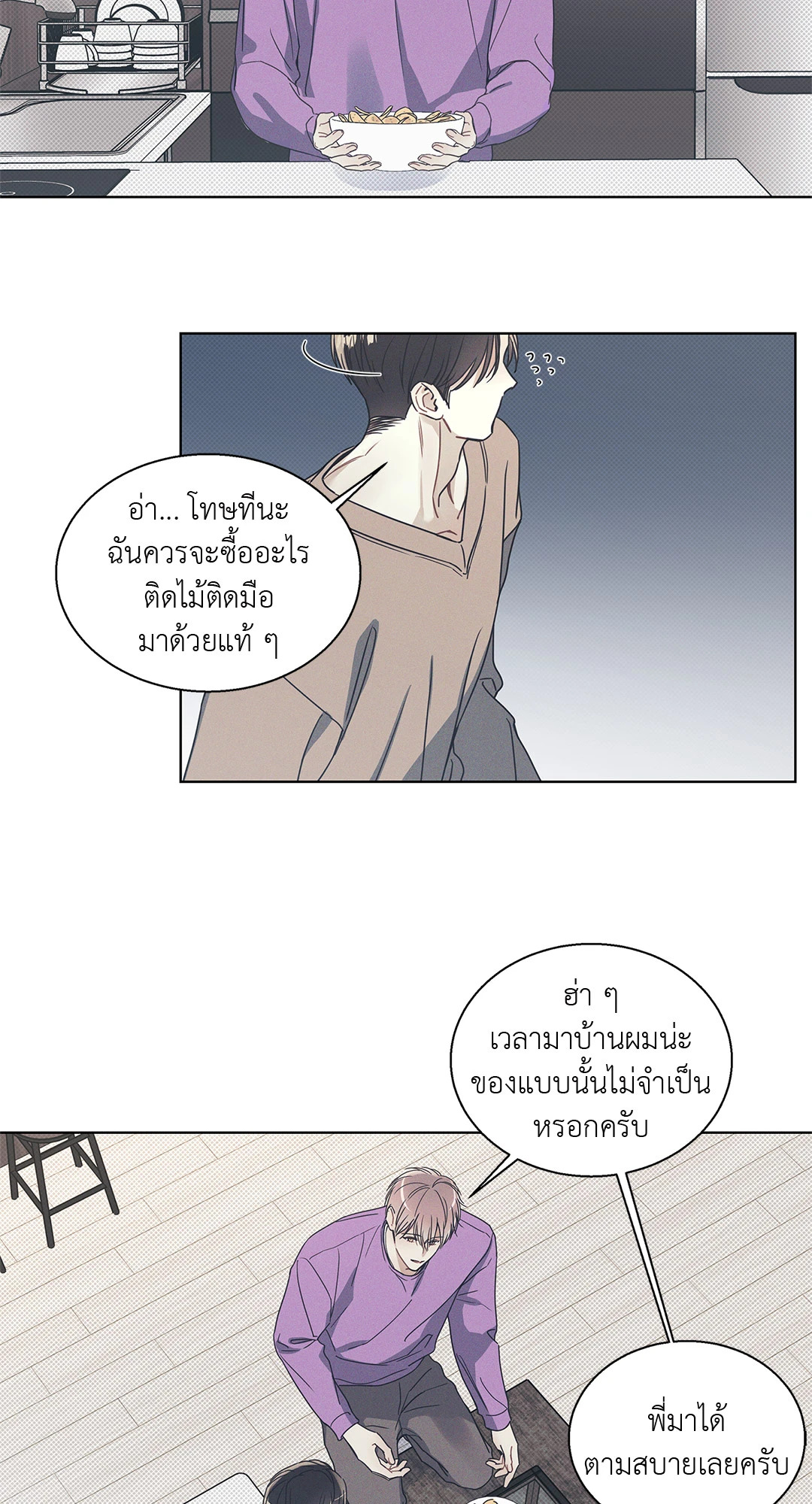 หน้า 30