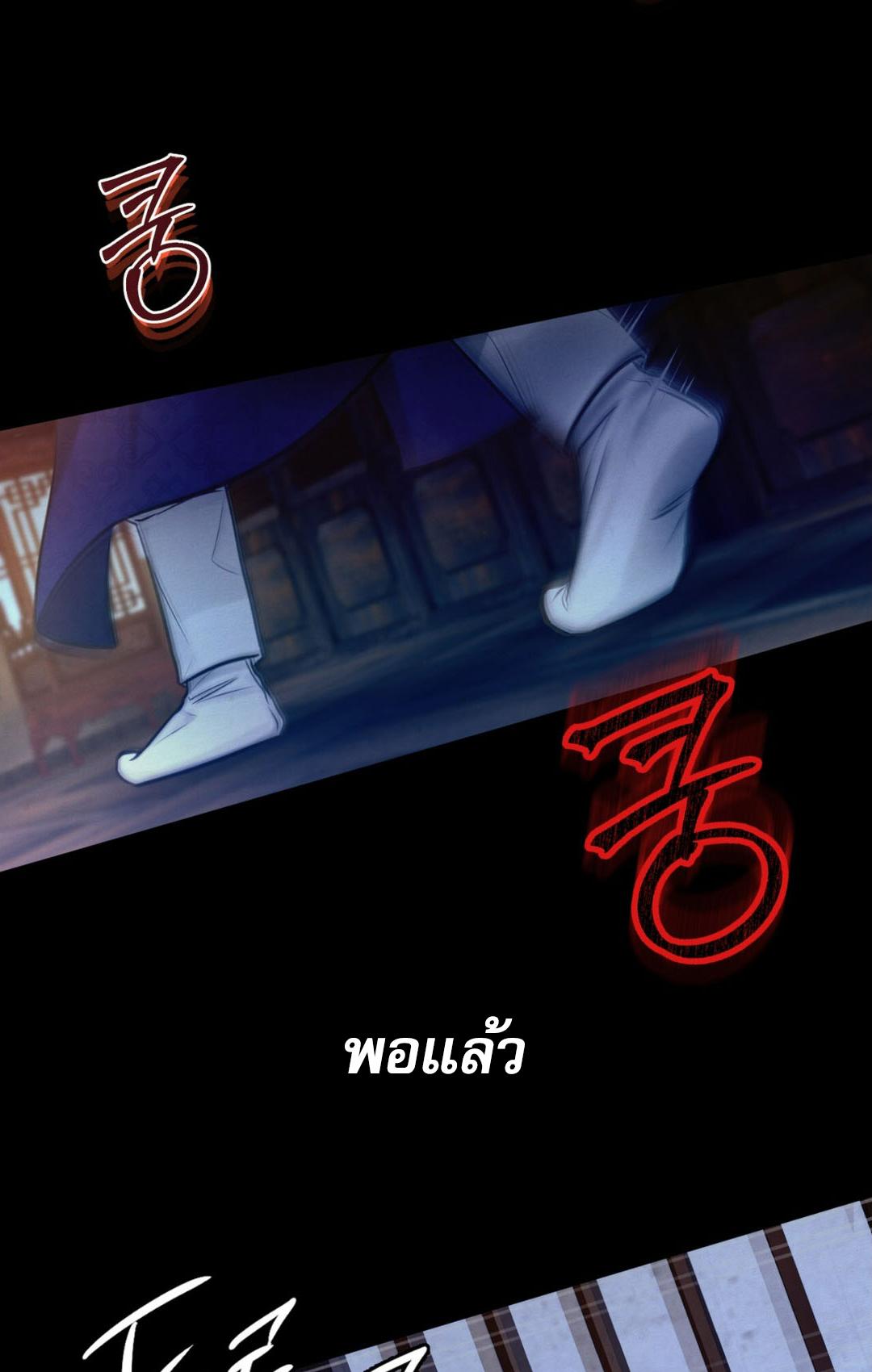 หน้า 126