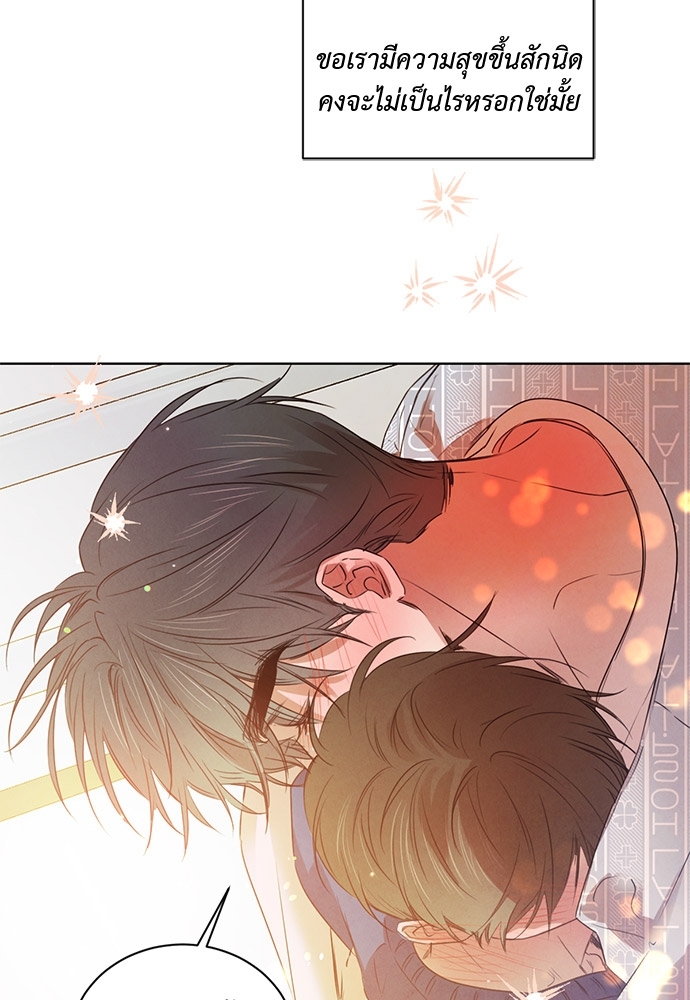 หน้า 96
