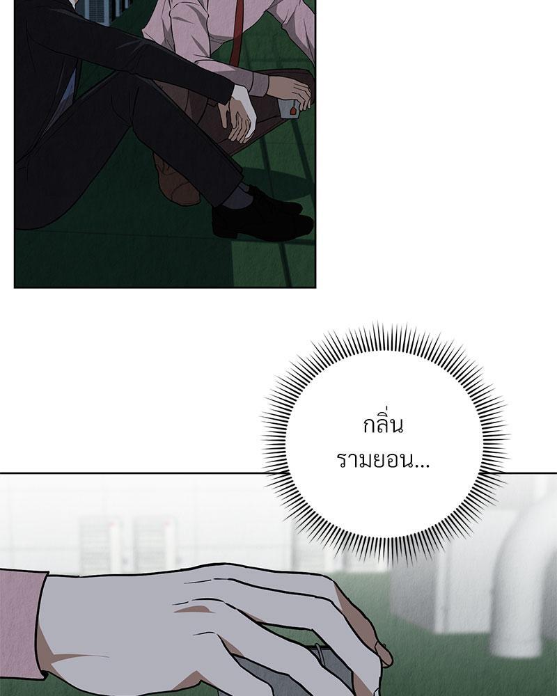 หน้า 95