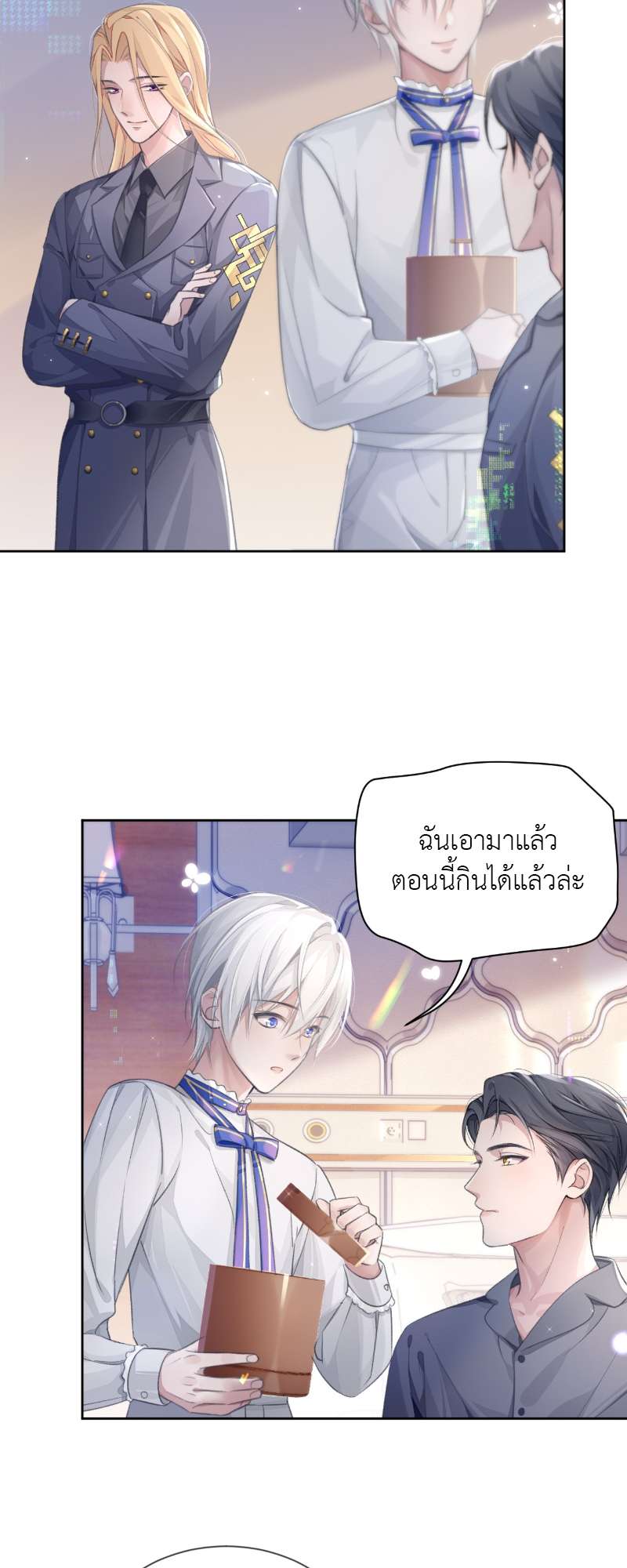 หน้า 31