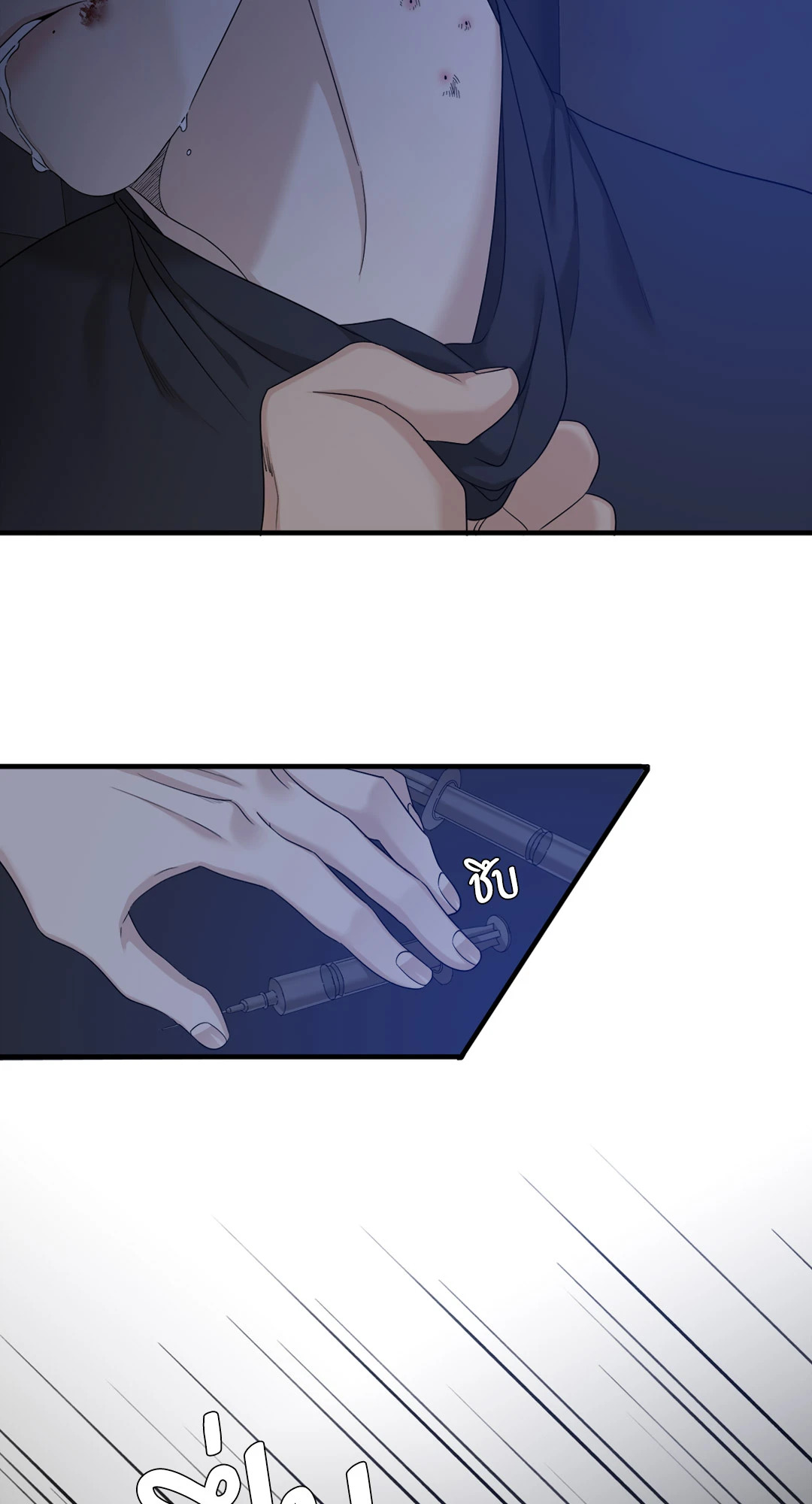 หน้า 55