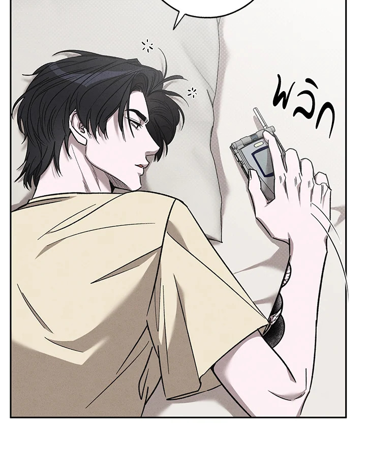 หน้า 117