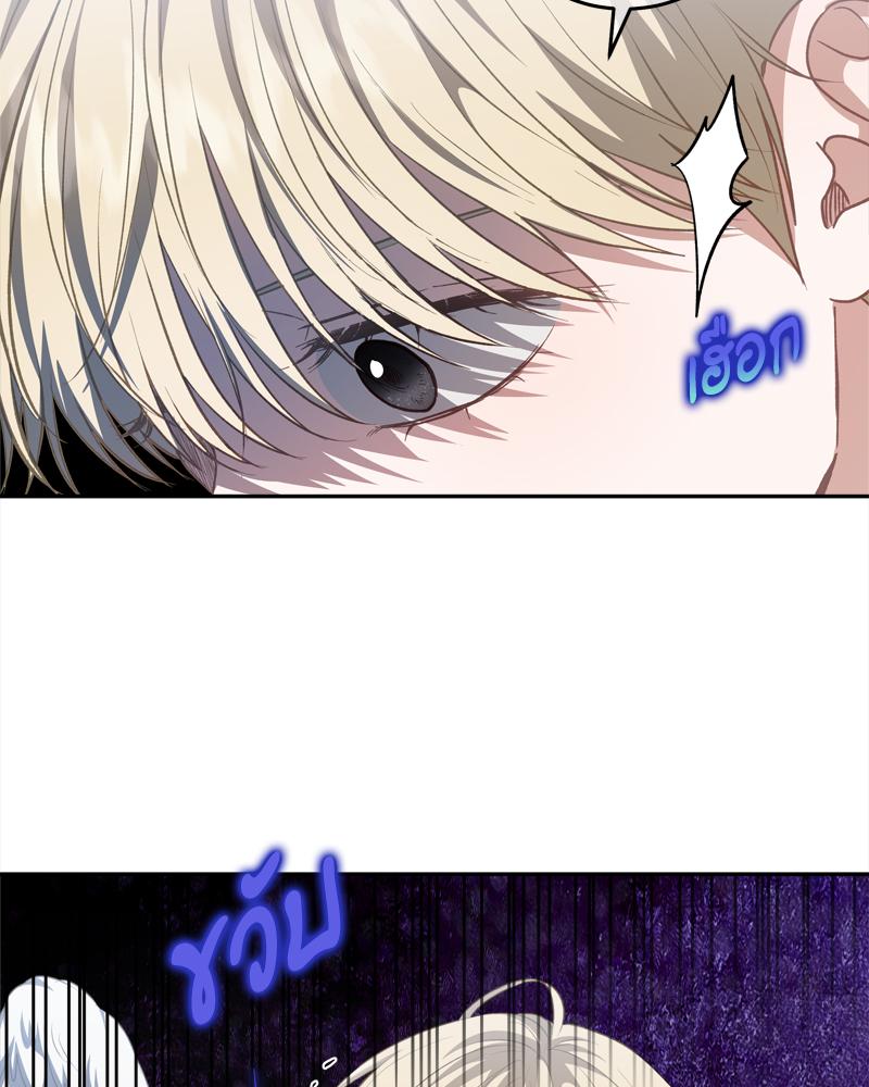 หน้า 122