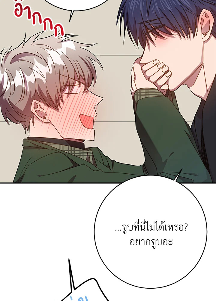 หน้า 57