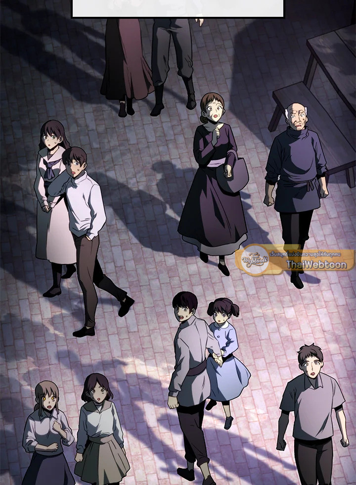 การกลับมาของหมาล่าเนื้อตระกูลดาบเลือดเหล็ก ตอนที่ 71 - รูปที่ 2