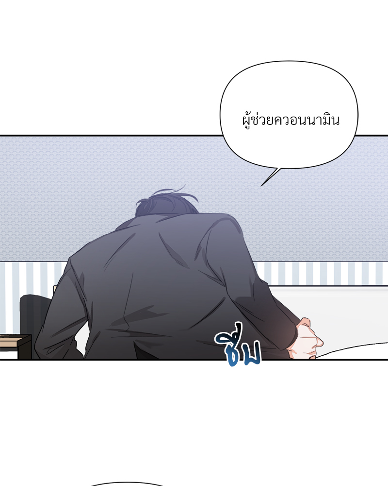 หน้า 63