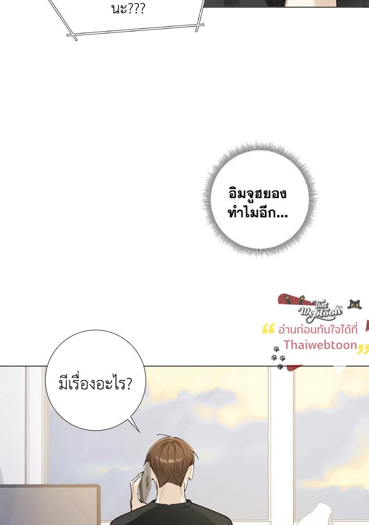 หน้า 64