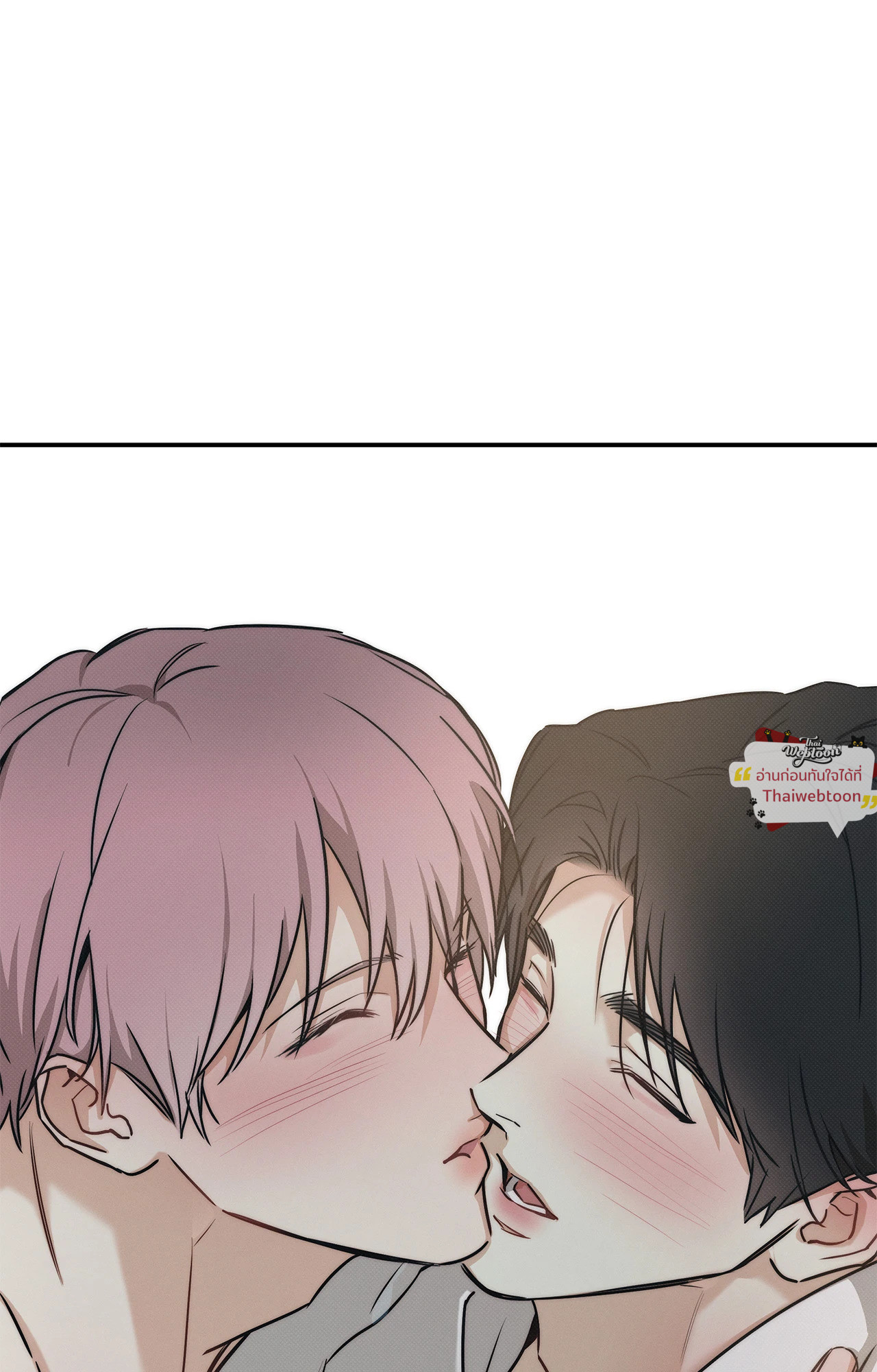 หน้า 87