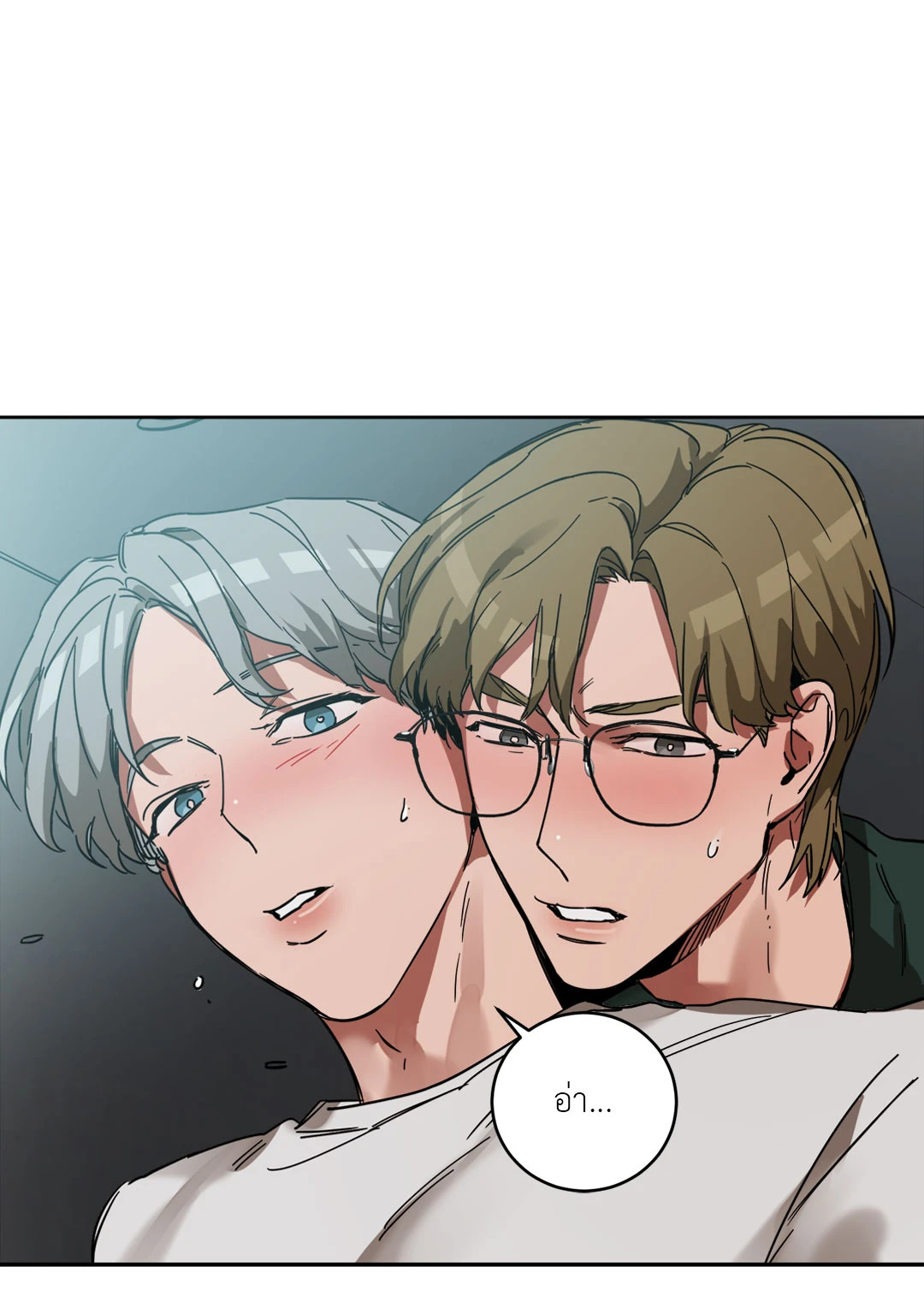 หน้า 91