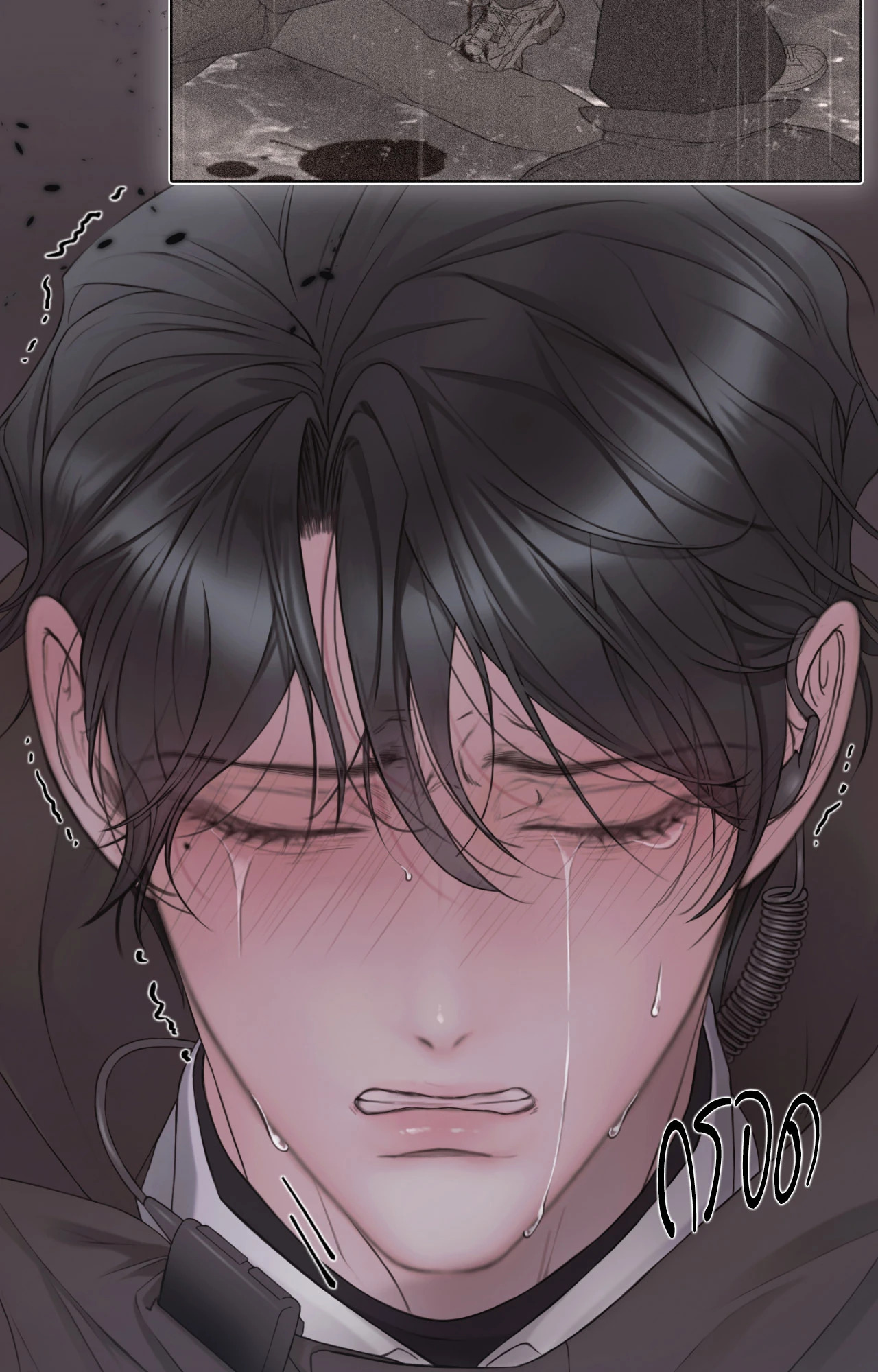 หน้า 96