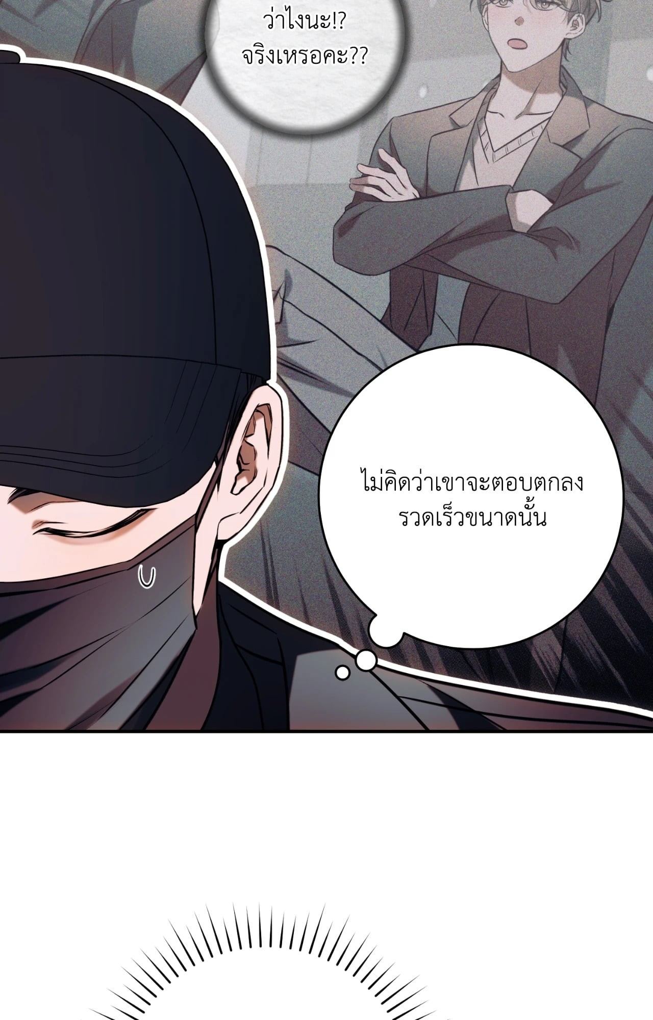 หน้า 60