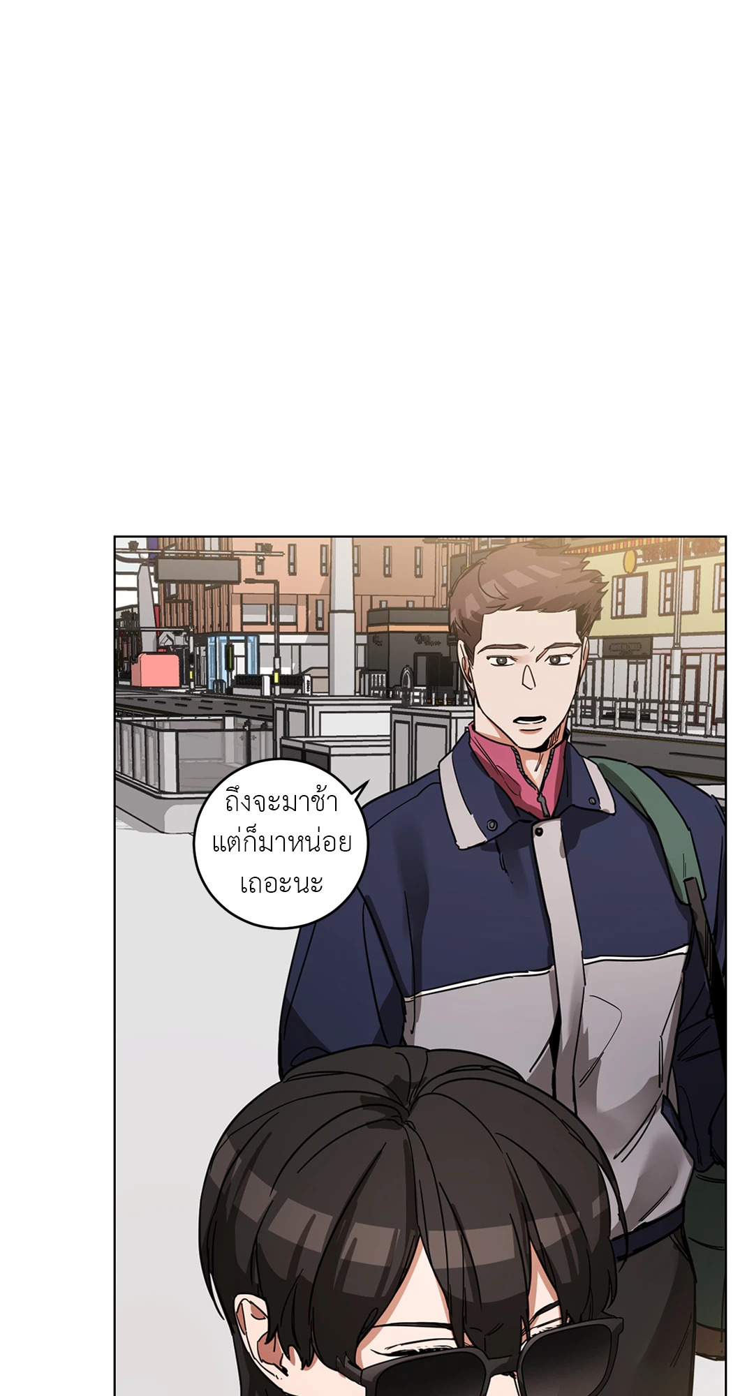 หน้า 27