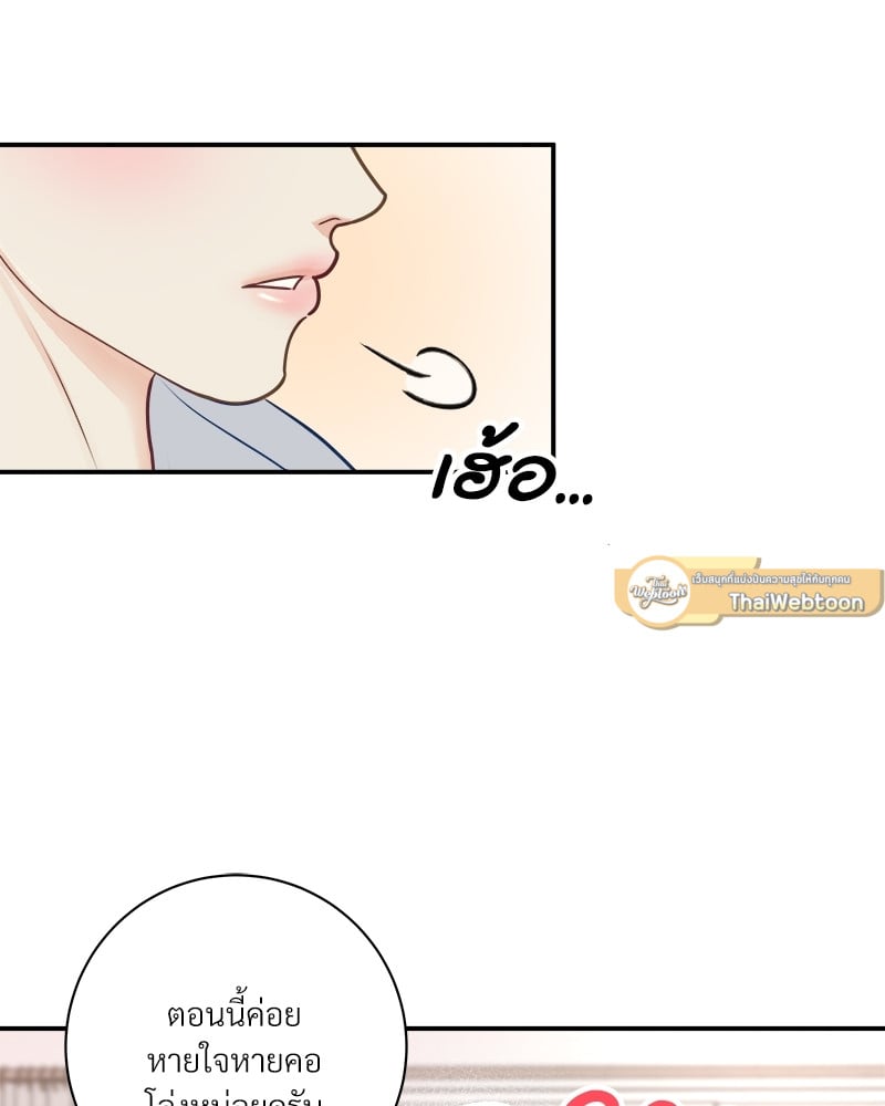 หน้า 64