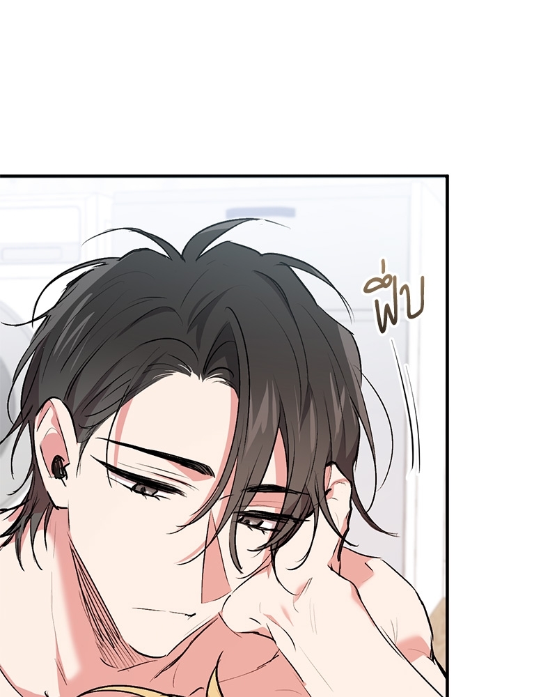 หน้า 104