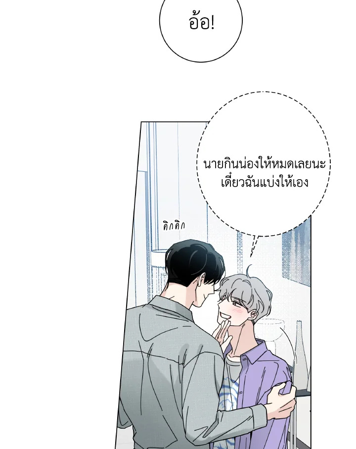 หน้า 56