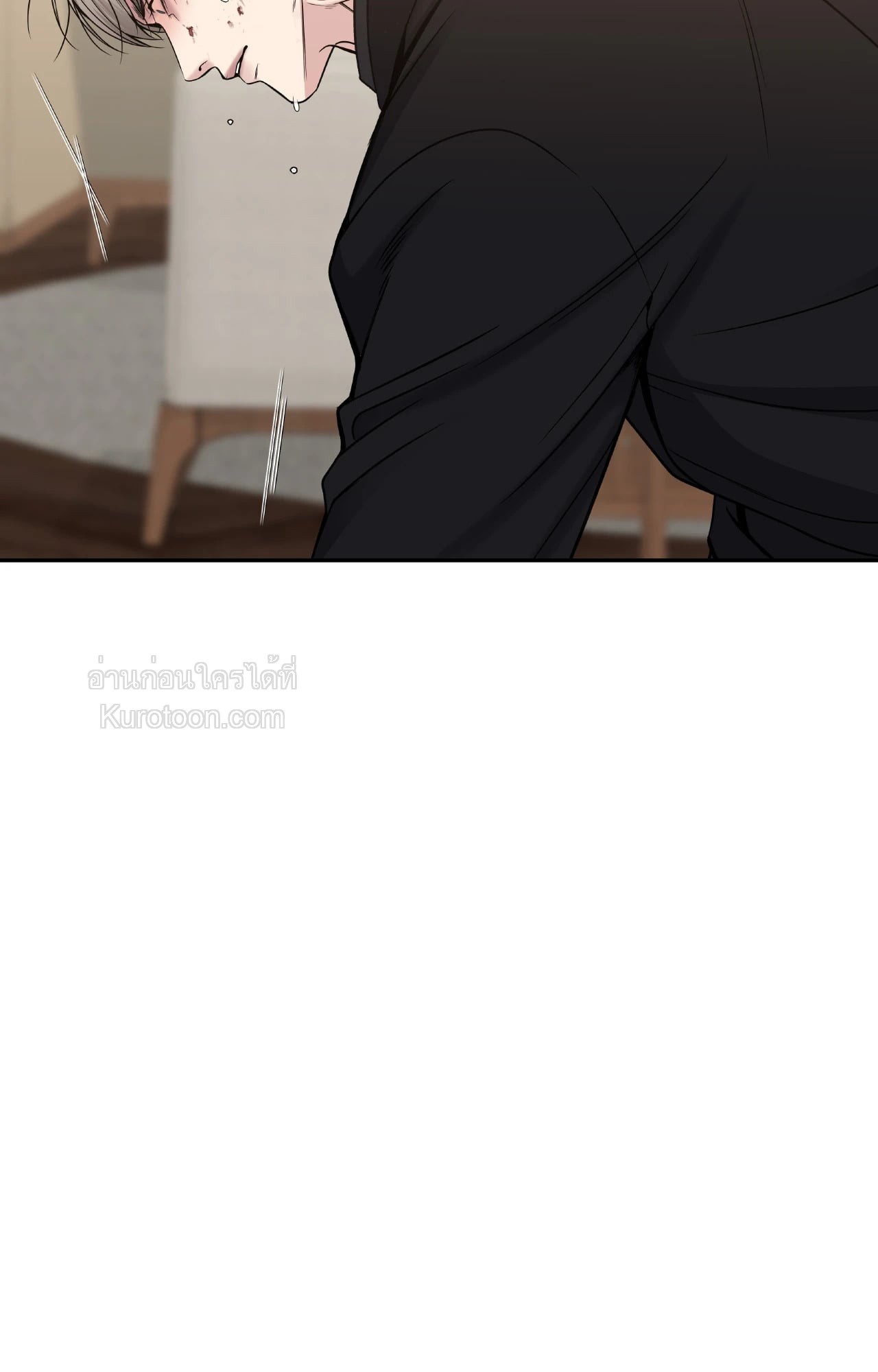 หน้า 89