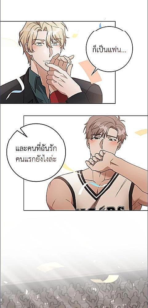 หน้า 69