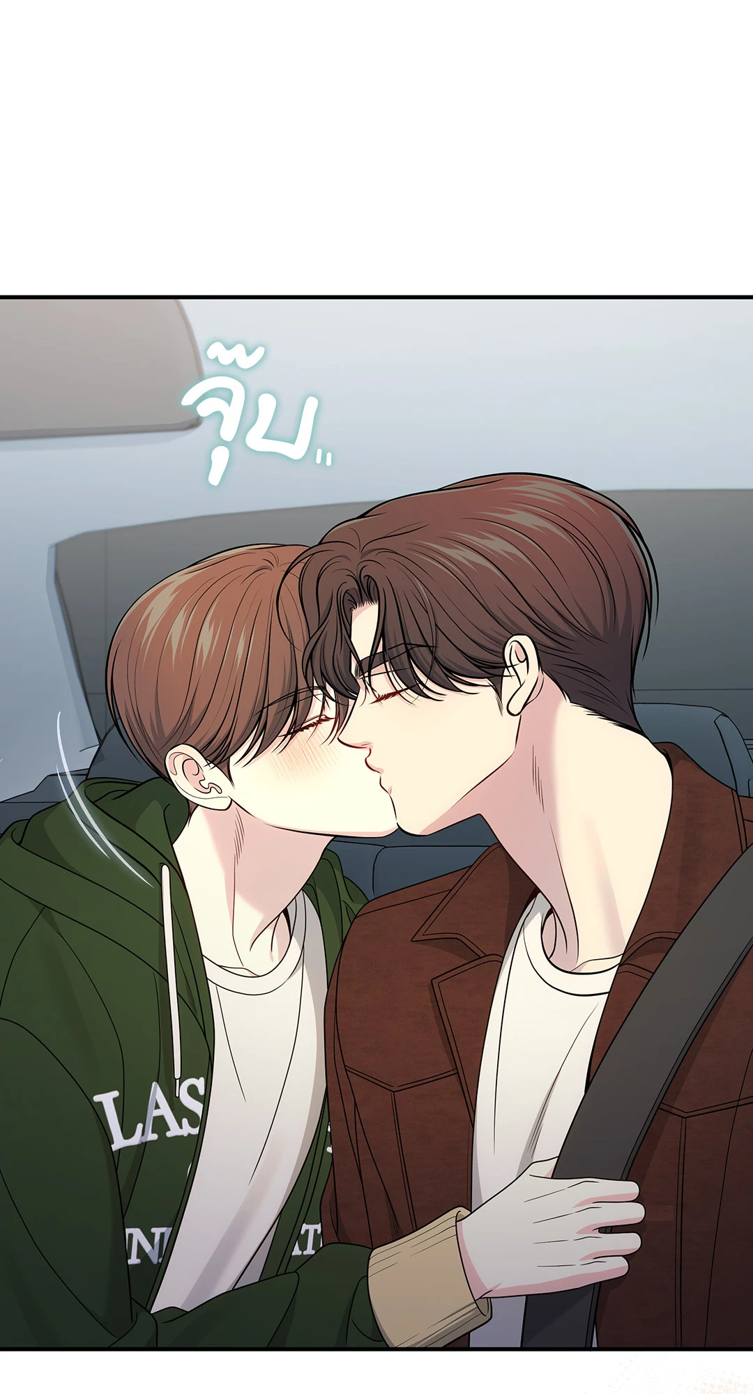 หน้า 66