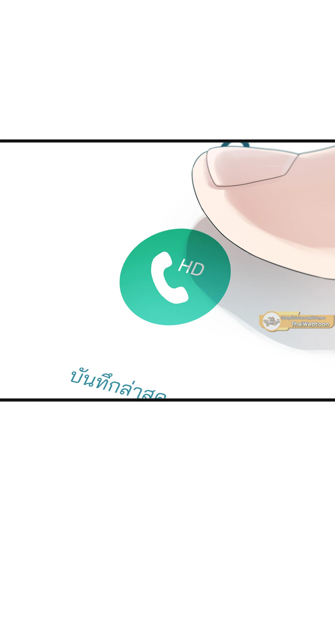 หน้า 96