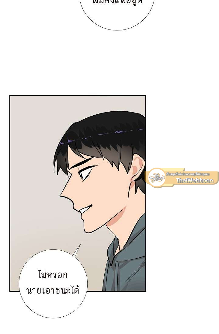 หน้า 56
