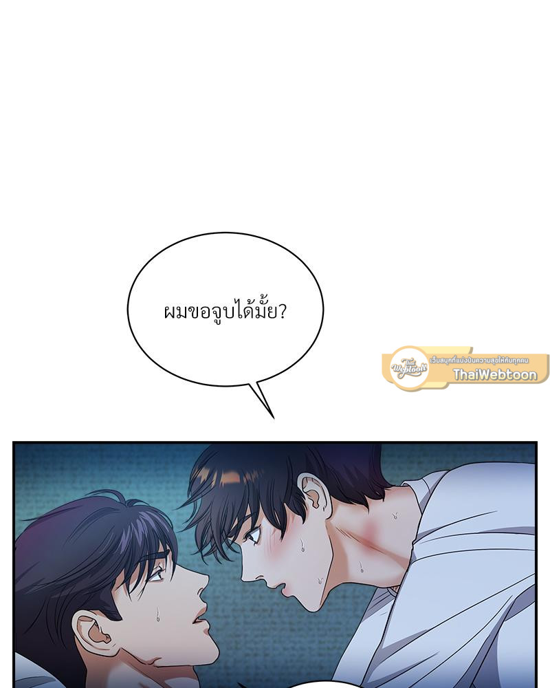 หน้า 107