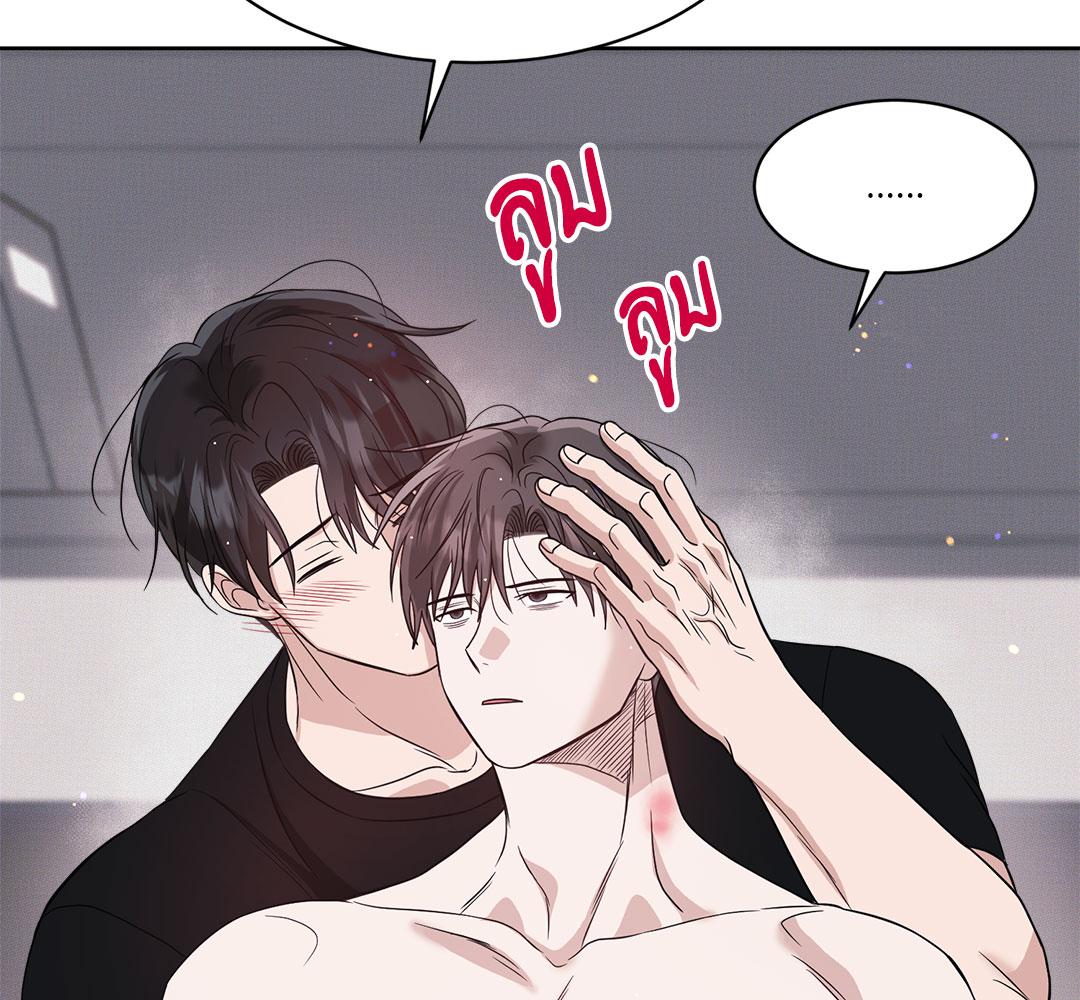 หน้า 143