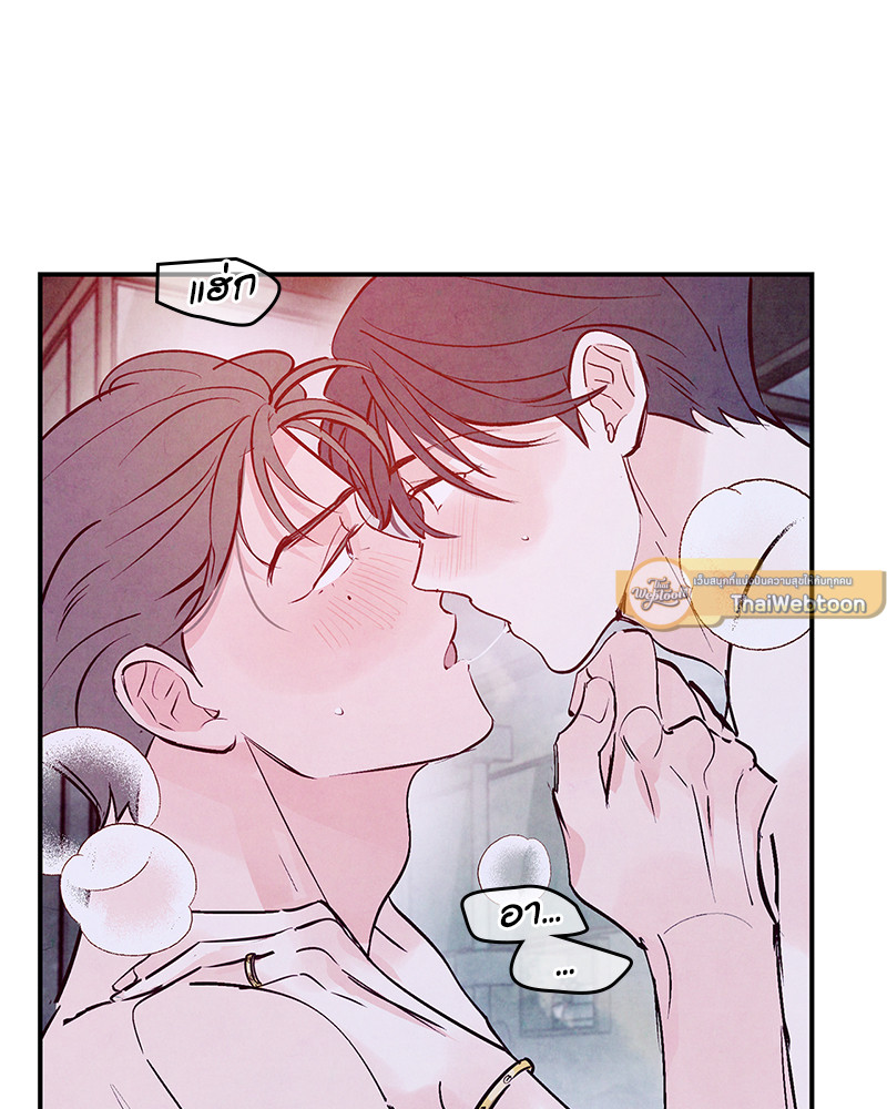 หน้า 107