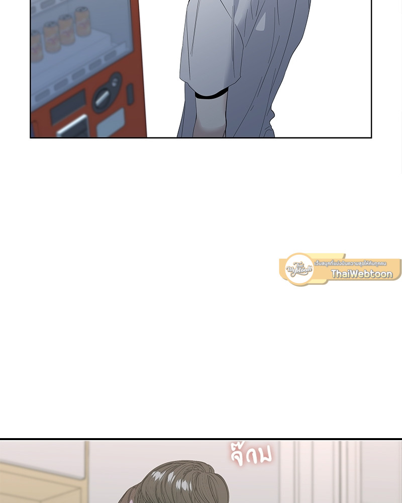 หน้า 111