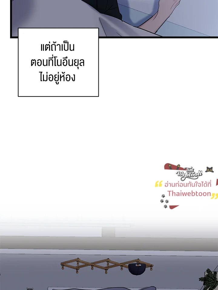 หน้า 78