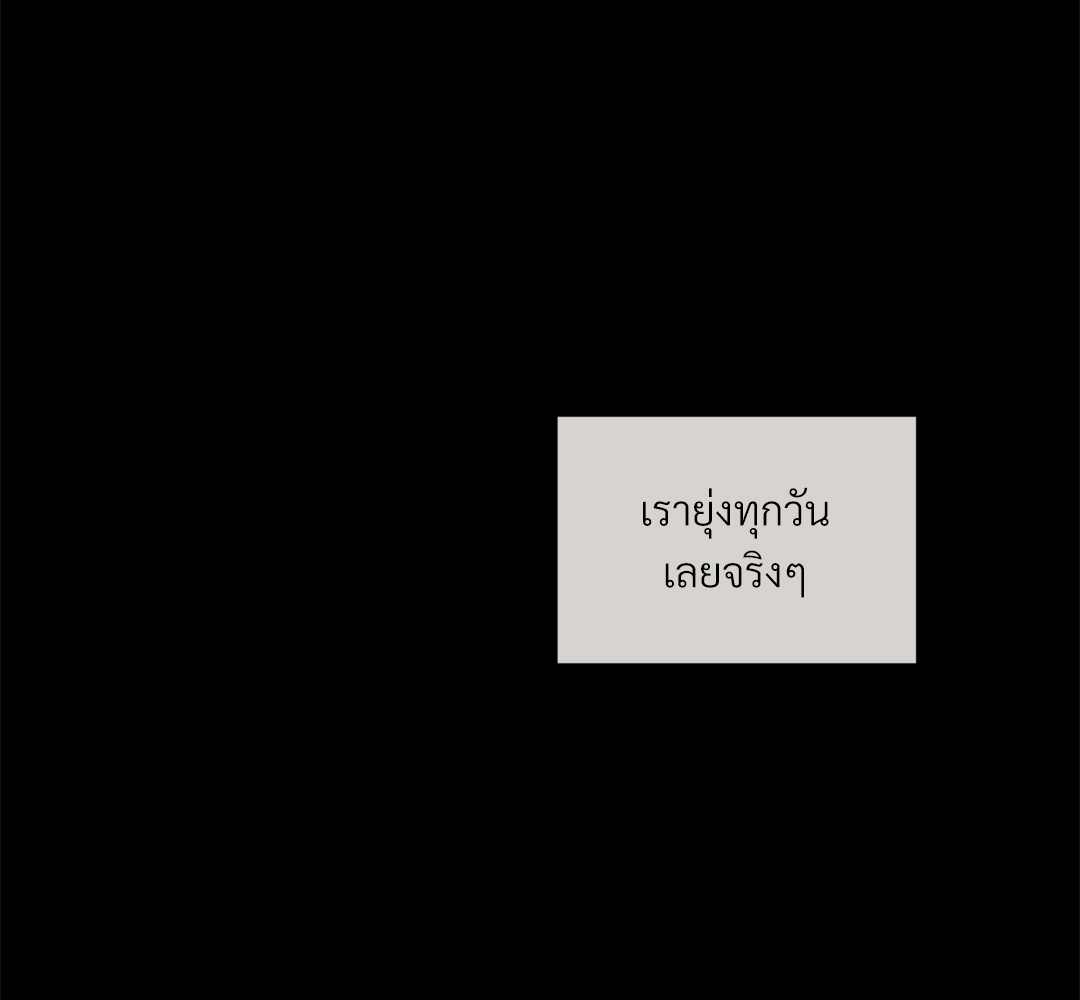 หน้า 93