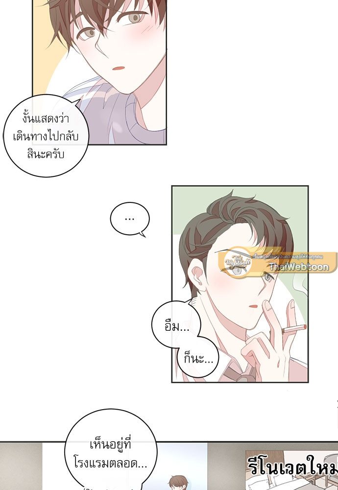 หน้า 30