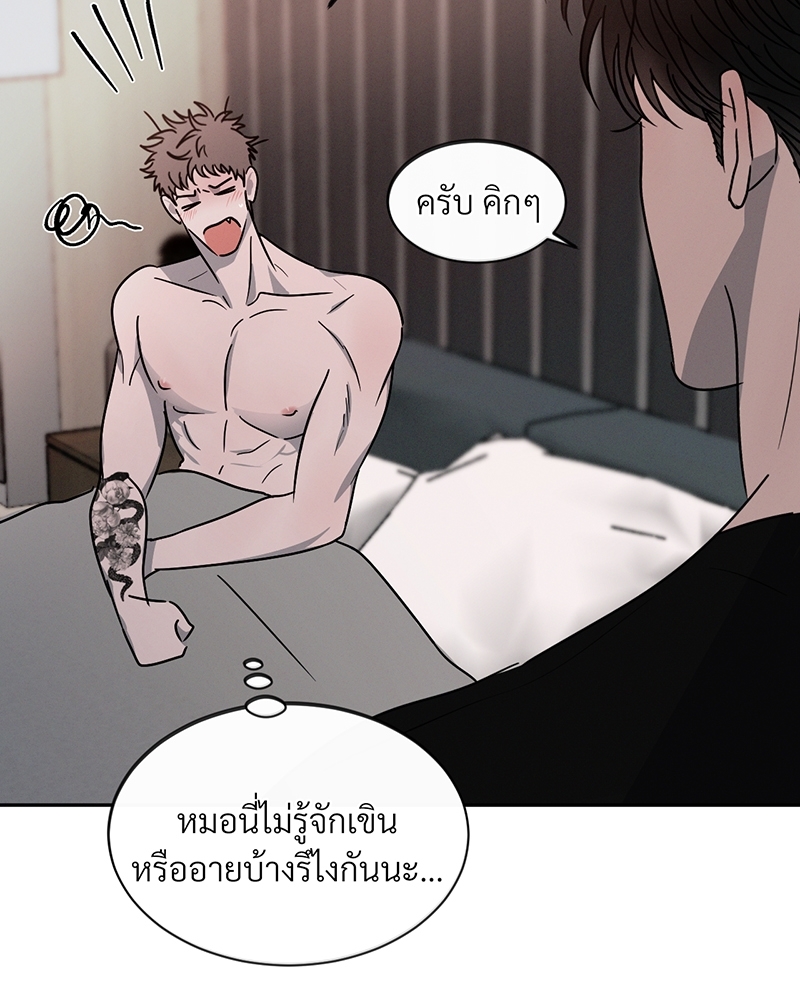 หน้า 64